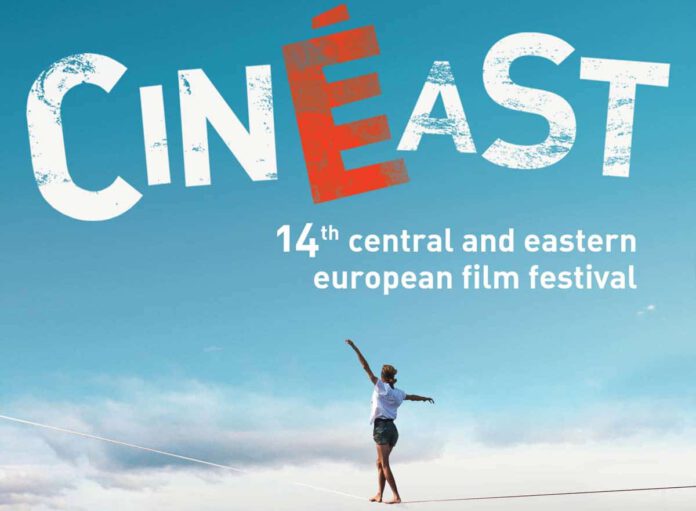 KACHEN Cineast