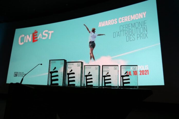 cineast-2 Cinéast KACHEN