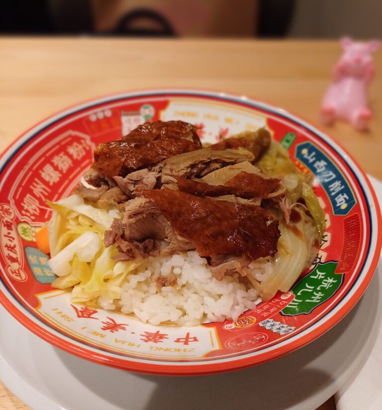 Wahaha: Das chinesische BBQ kommt in die Stadt!