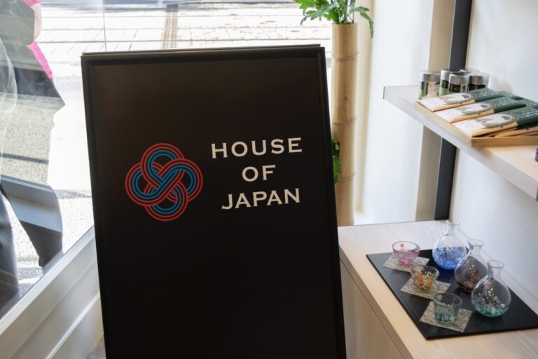 House of Japan Boutique: A New Centre for Japanese Culture